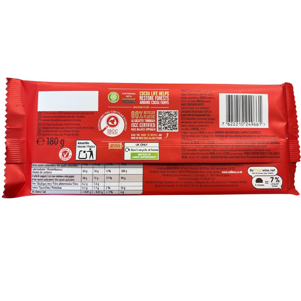 C'bury Bournville Classic Dark Chocolate 180g