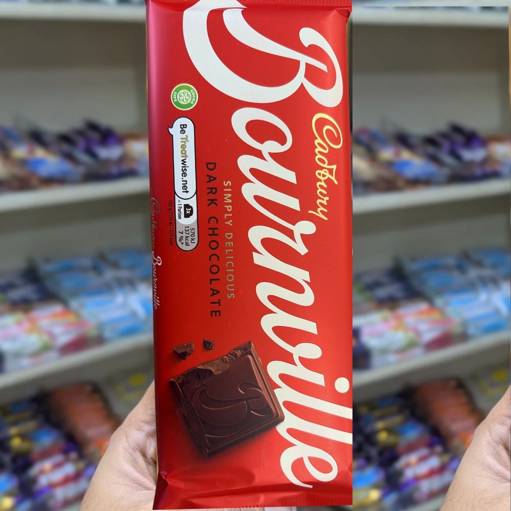 C'bury Bournville Classic Dark Chocolate 180g