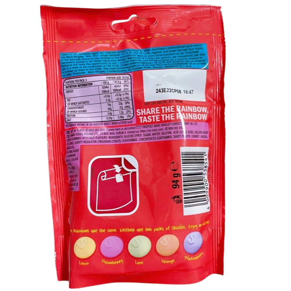 Skittles Squishy Cloudz Fruit Sweets Pouch Bag 94g