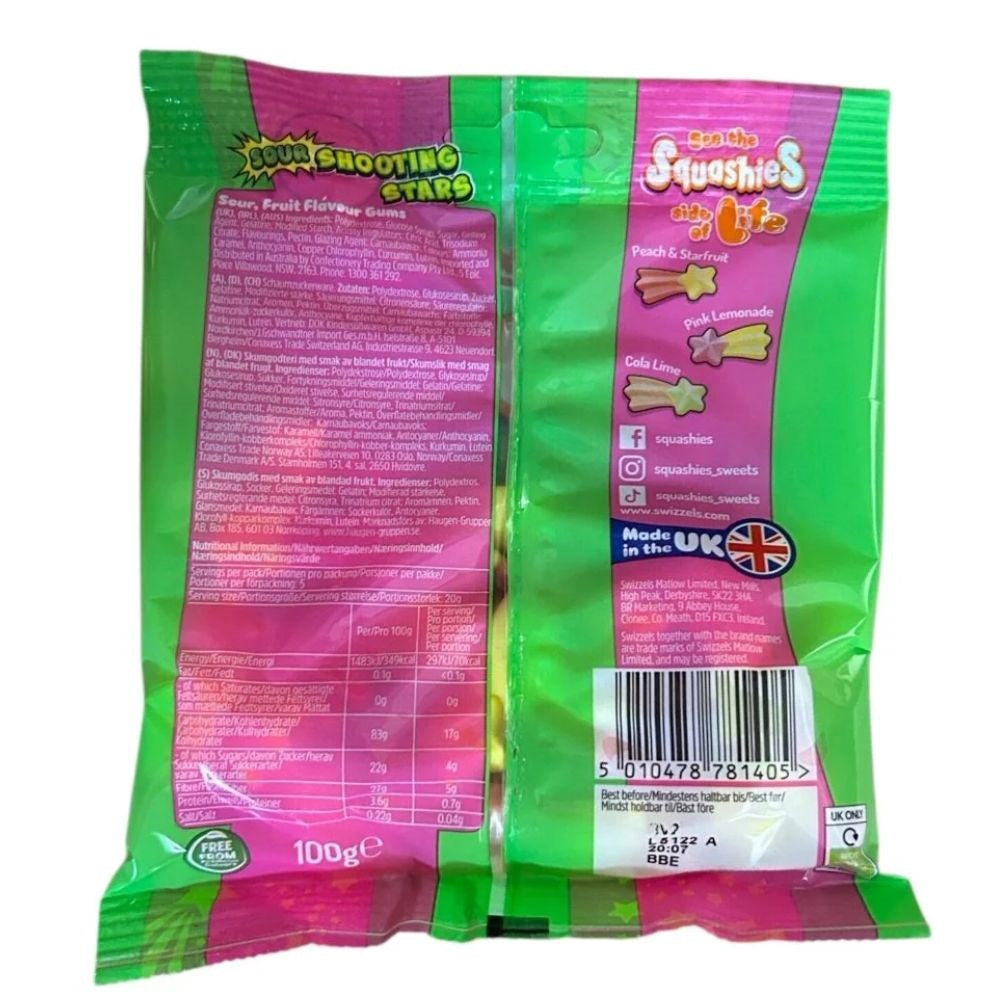 Swizzels Squashies Sour Shooting Stars Gums 100g (Pack of 1)